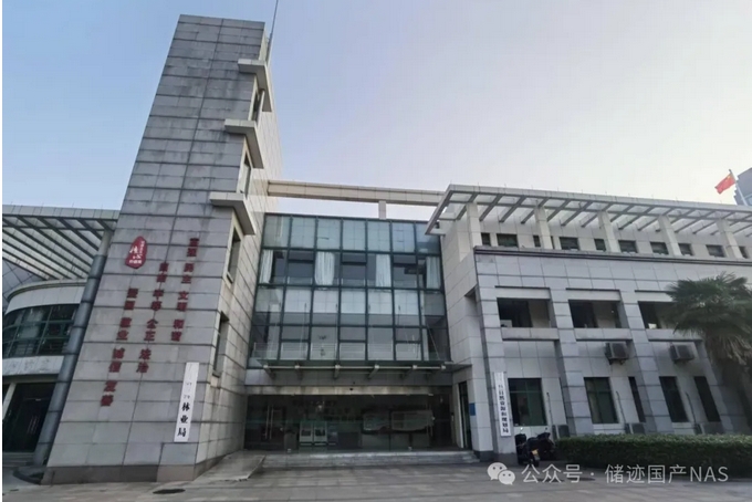1732032636247078927.jpg 微信截图_20241120000750.jpg