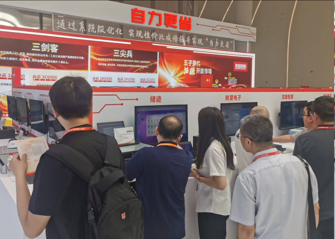 1757925669892009465.png 图片.png