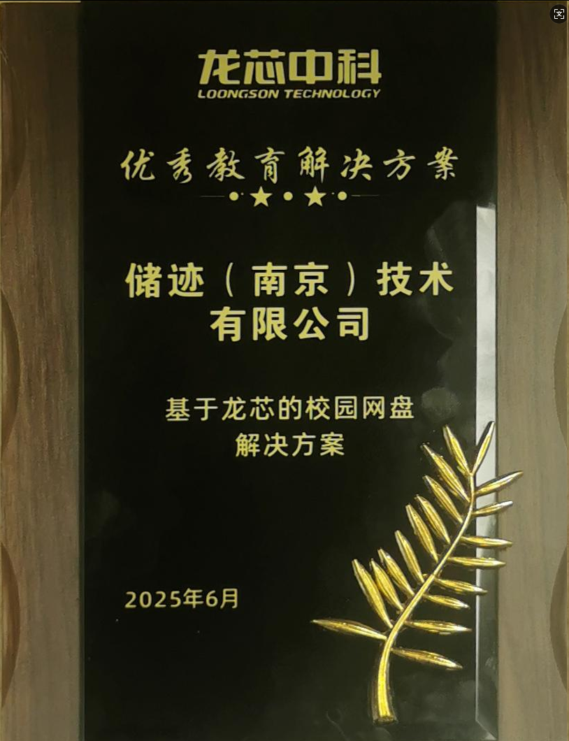 1757926020481048122.png 图片.png