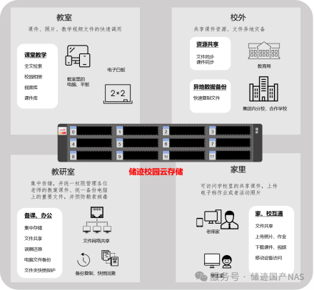 1761806838059099720.png 640 (5).png